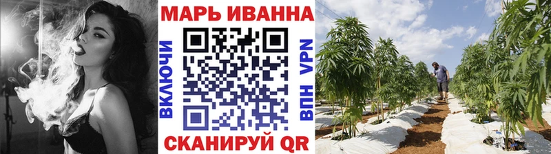 Где найти наркотики Астрахань COCAIN Амфетамин кракен маркетплейс ГАШИШ Канабис Меф мяу мяу ЭКСТАЗИ