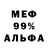 Амфетамин VHQ Lia Eliatin