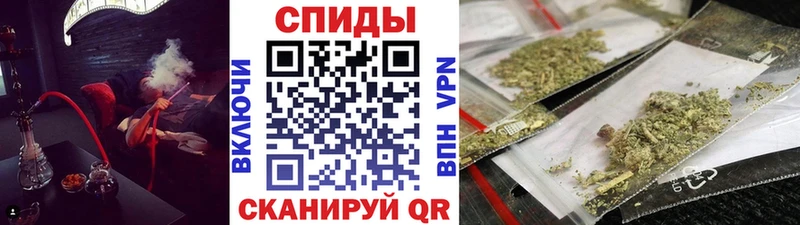 Бутират буратино  дарк нет какой сайт  Астрахань 