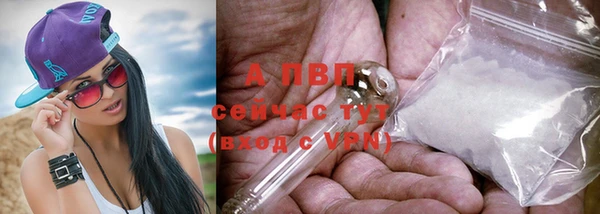 круглые Алексин