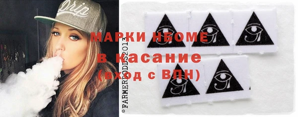 мескалин Алзамай