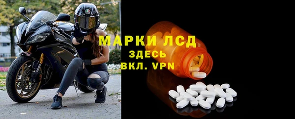 мескалин Алзамай