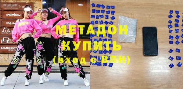 mdpv Алексеевка