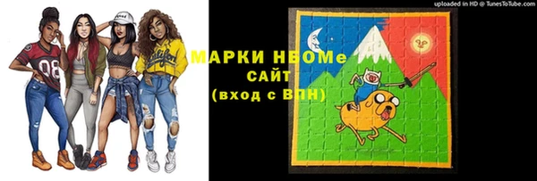 мескалин Алзамай