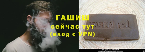 МДПВ Елизово