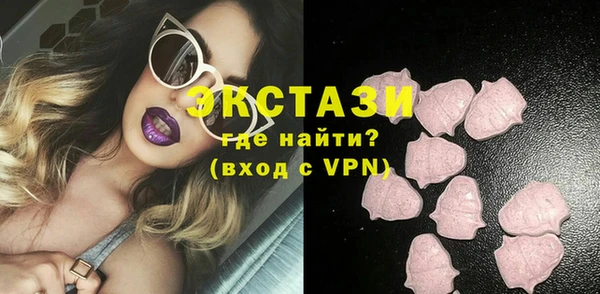 mdpv Алексеевка