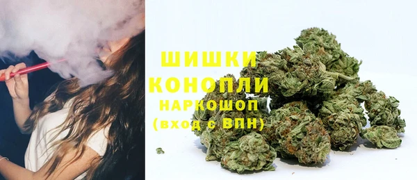 мескалин Абинск