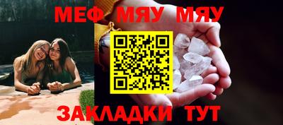 ПСИЛОЦИБИНОВЫЕ ГРИБЫ Аша