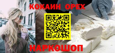дмт Анжеро-Судженск