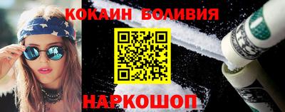 ПСИЛОЦИБИНОВЫЕ ГРИБЫ Аша