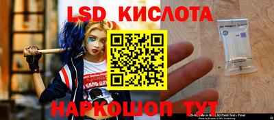 дмт Анжеро-Судженск