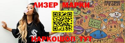 МДПВ Ачхой-Мартан