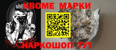 МДПВ Ачхой-Мартан