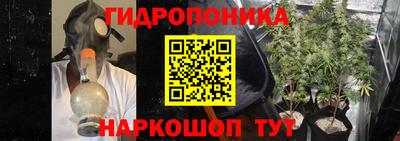 MESCALINE Баксан