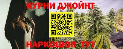 дмт Анжеро-Судженск