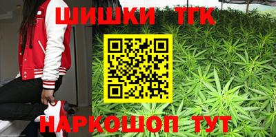 дмт Анжеро-Судженск