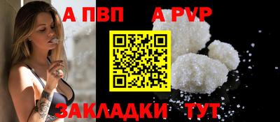 дмт Анжеро-Судженск