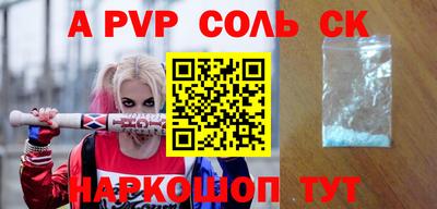 MESCALINE Баксан