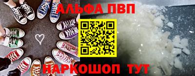 дмт Анжеро-Судженск