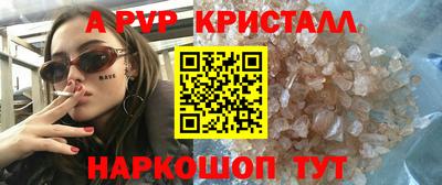 дмт Анжеро-Судженск