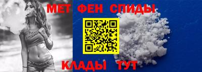 мяу мяу мука Анапа