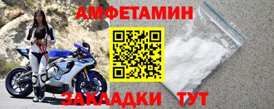 ПСИЛОЦИБИНОВЫЕ ГРИБЫ Аша