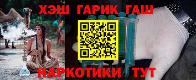 мяу мяу мука Анапа