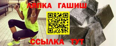 мяу мяу мука Анапа