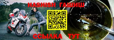 дмт Анжеро-Судженск