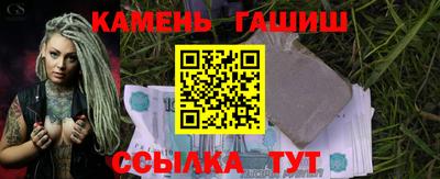 дмт Анжеро-Судженск
