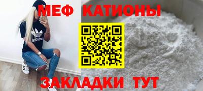 дмт Анжеро-Судженск