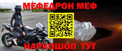 ПСИЛОЦИБИНОВЫЕ ГРИБЫ Аша