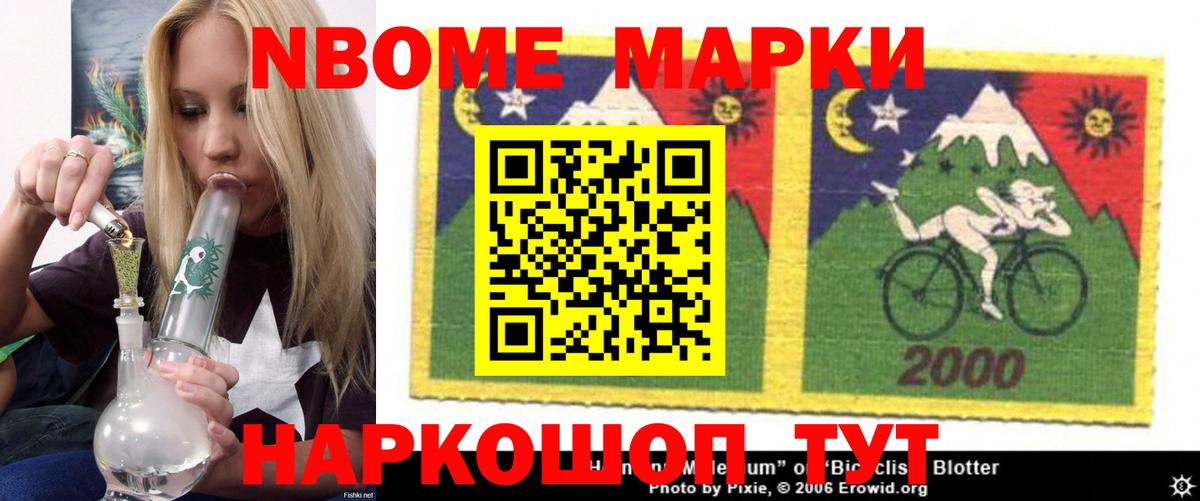 Лсд 25 экстази ecstasy  Вход с VPN  Астрахань  Лсд 25 экстази кислота 