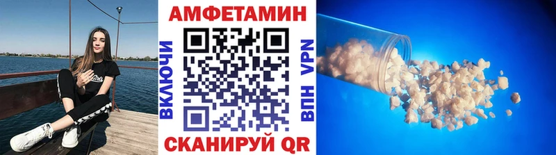 цены наркотик  Астрахань  блэк спрут зеркало  Первитин пудра 